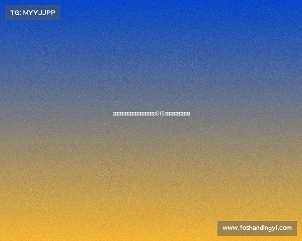 中国电子竞技排名—决战蓉城英雄联盟S15全球总决赛落幕倒计时