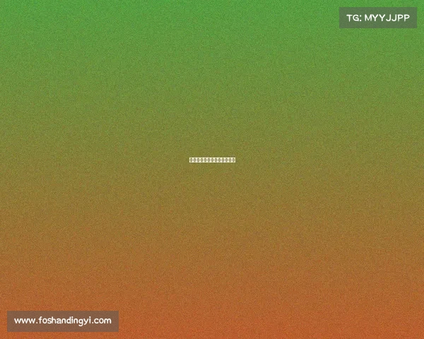 体育局举办电子竞技比赛活动