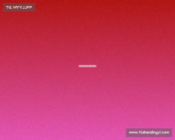 银川电子竞技学院电话多少